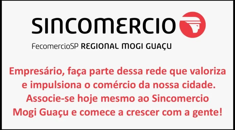 Sincomercio